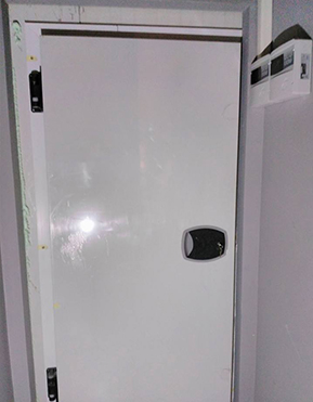 Mersin Soğuk Hava Deposu